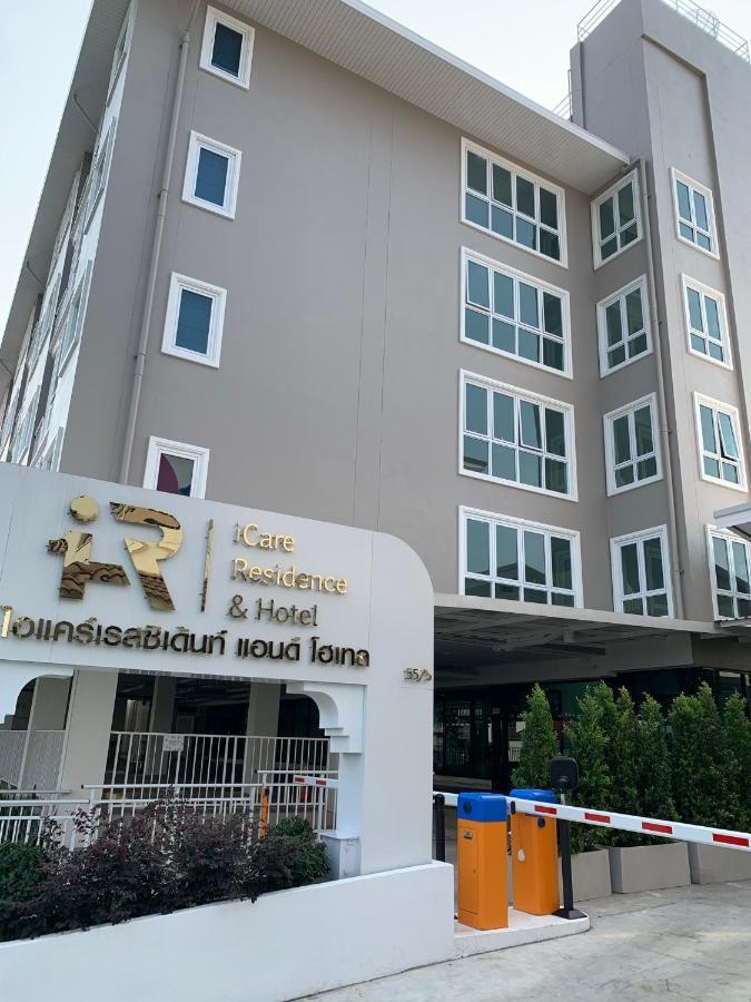 Icare Residence&Hotel Bangkok Exterior foto