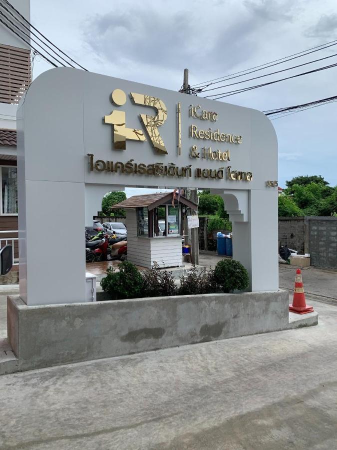 Icare Residence&Hotel Bangkok Exterior foto